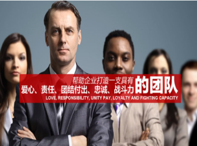 乌达要账公司